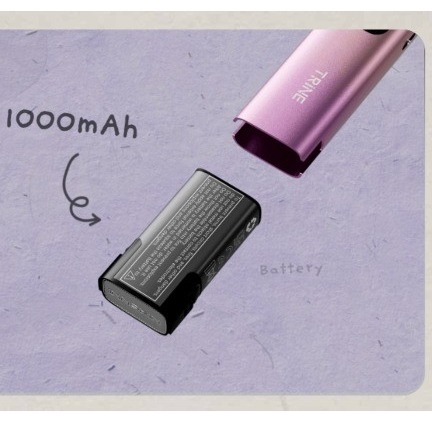 Trine B1000 1000mAh battery (1pcs) - Innokin